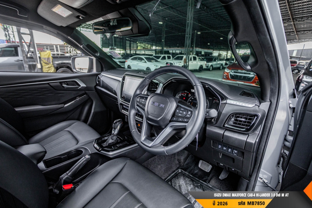 ISUZU DMAX MAXFORCE AT ปี 2026#3
