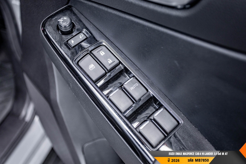 ISUZU DMAX MAXFORCE AT ปี 2026#6