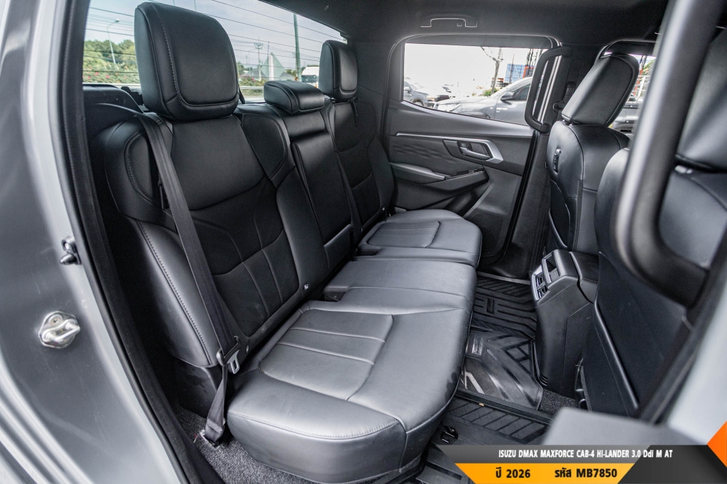 ISUZU DMAX MAXFORCE AT ปี 2026#8