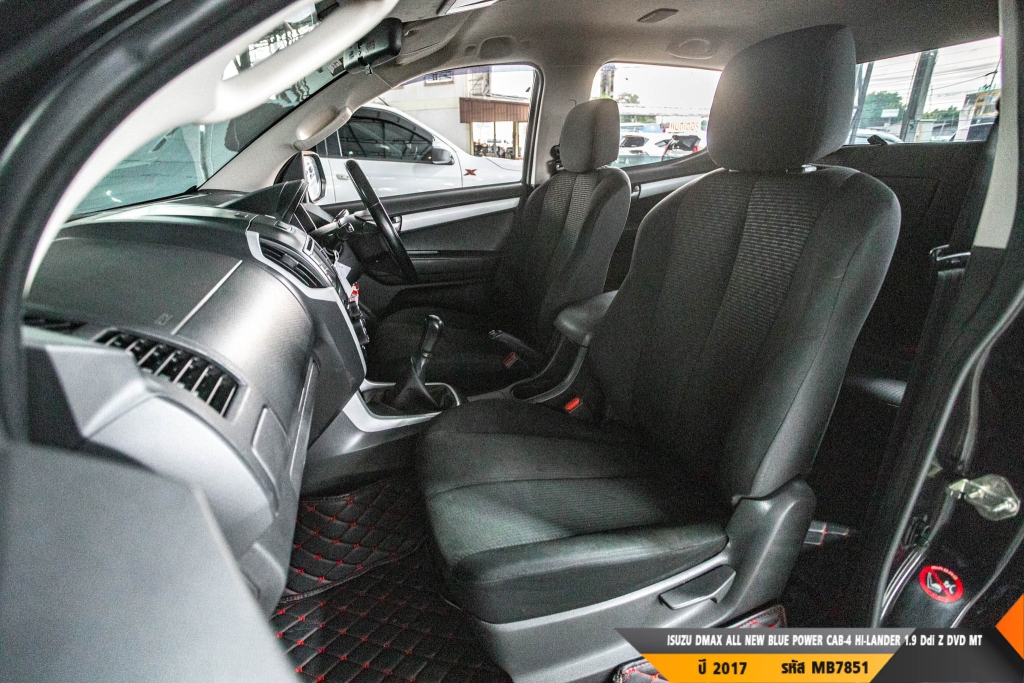ISUZU DMAX CAB-4 MT ปี 2017#1