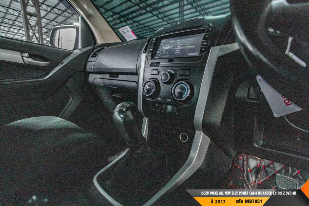 ISUZU DMAX CAB-4 MT ปี 2017#6