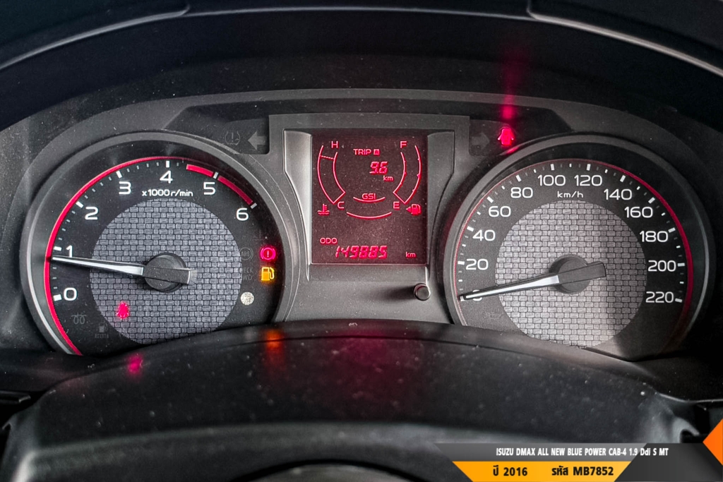 ISUZU DMAX CAB-4 MT ปี 2016#3