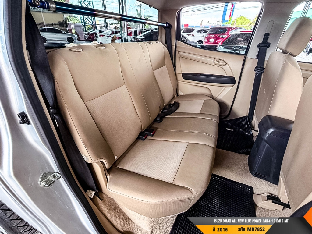 ISUZU DMAX CAB-4 MT ปี 2016#5