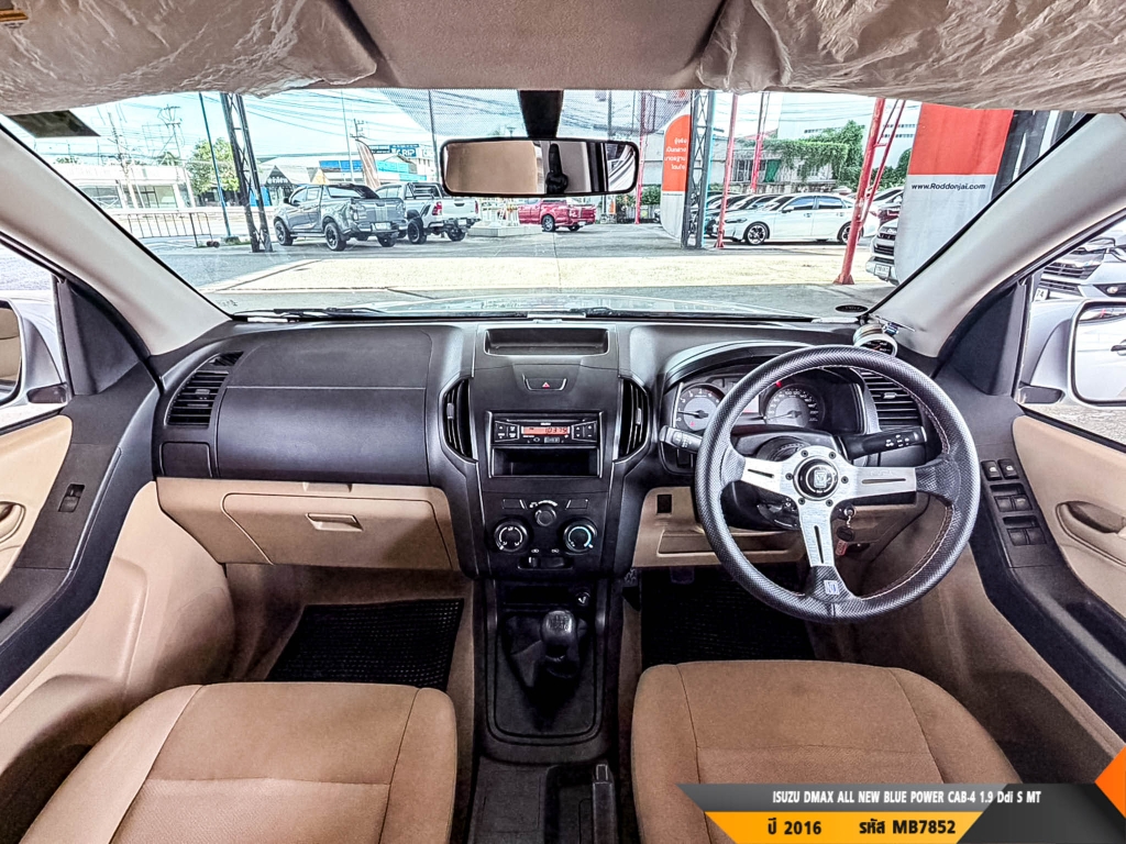 ISUZU DMAX CAB-4 MT ปี 2016#6