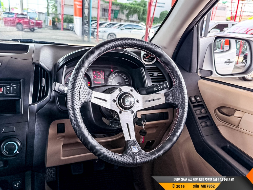 ISUZU DMAX CAB-4 MT ปี 2016#7