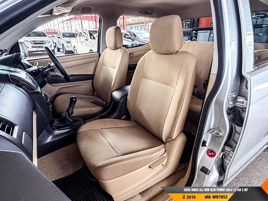 ISUZU DMAX CAB-4 MT ปี 2016#10