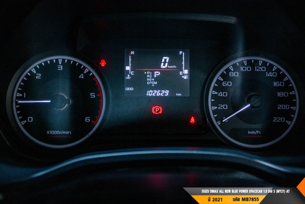 ISUZU DMAX SPACECAB AT ปี 2021#3