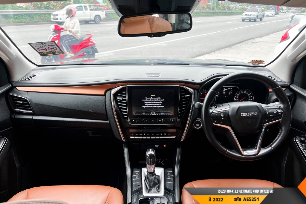 ISUZU MU-X AT ปี 2022#6