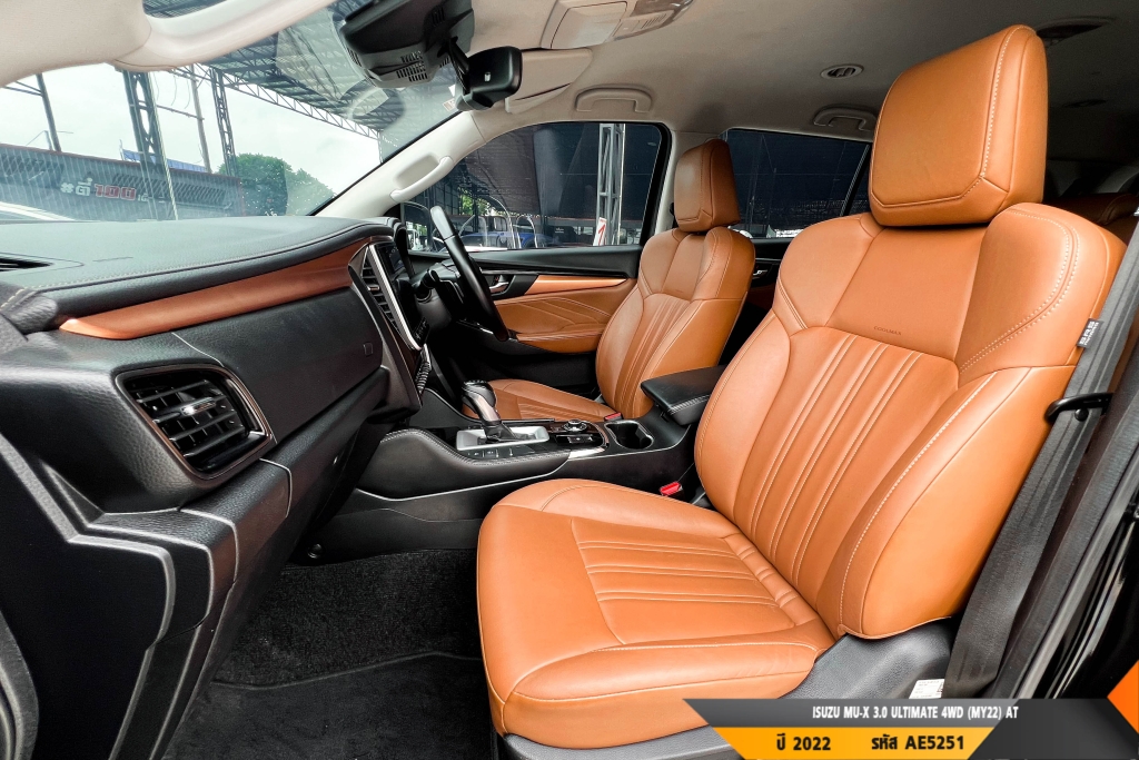 ISUZU MU-X AT ปี 2022#7