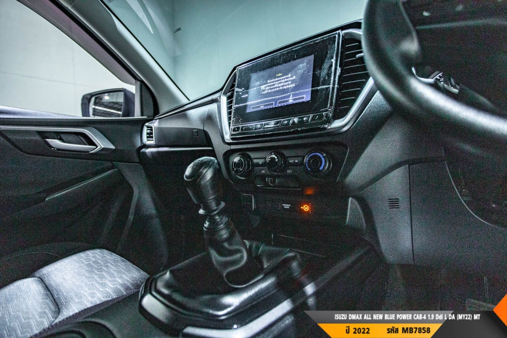 ISUZU DMAX CAB-4 MT ปี 2022#2