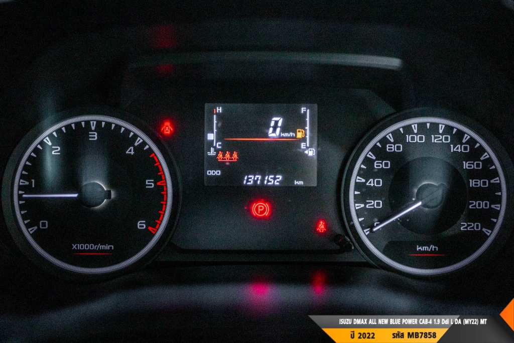 ISUZU DMAX CAB-4 MT ปี 2022#3