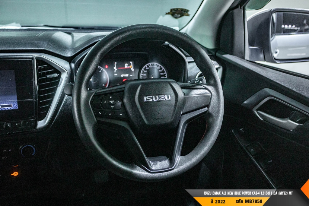ISUZU DMAX CAB-4 MT ปี 2022#7