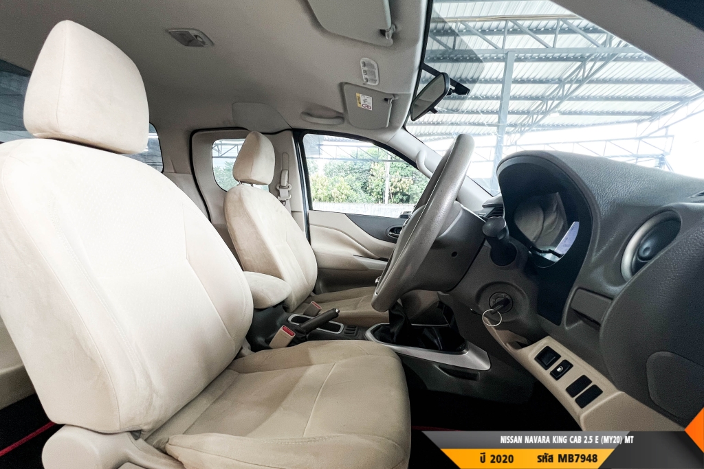 NISSAN NAVARA MT ปี 2020#4