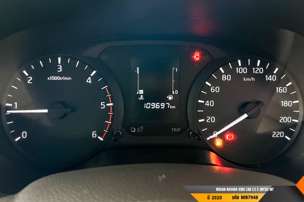 NISSAN NAVARA MT ปี 2020#6