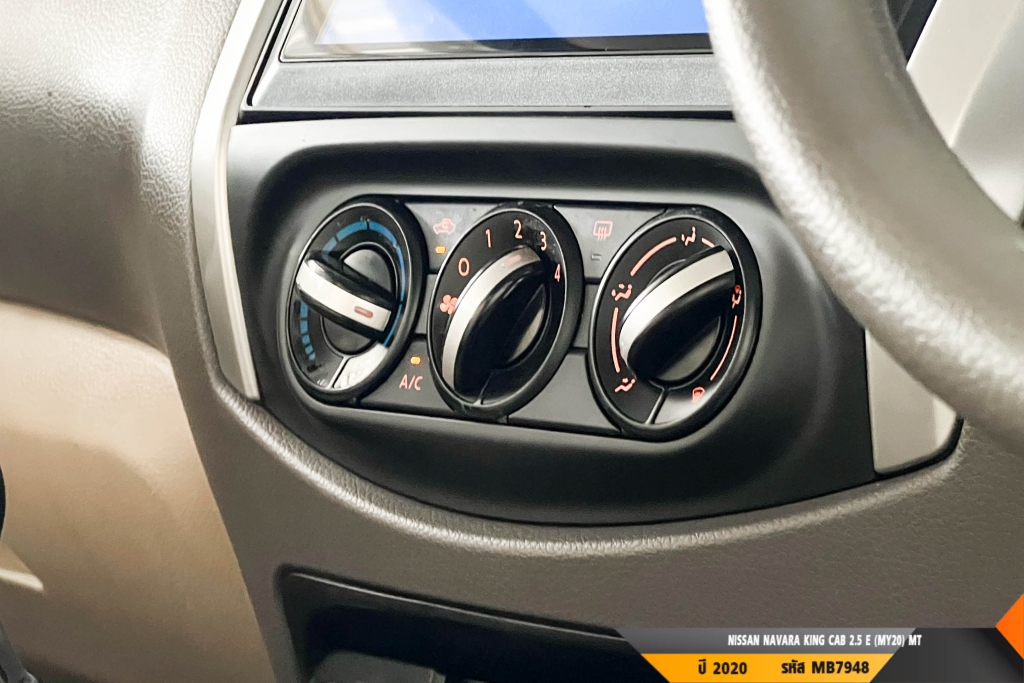 NISSAN NAVARA MT ปี 2020#9