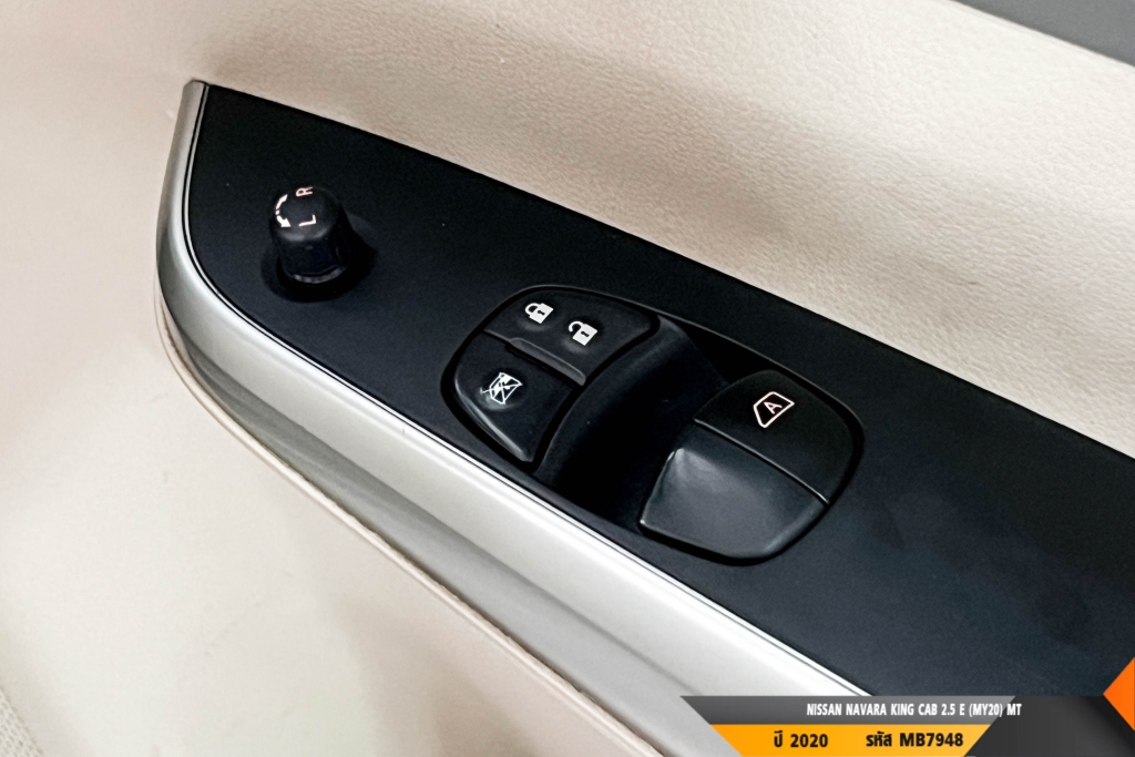 NISSAN NAVARA MT ปี 2020#11