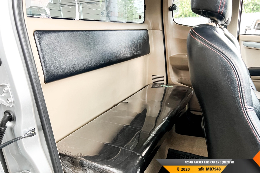ISUZU DMAX SPACECAB MT ปี 2014#1