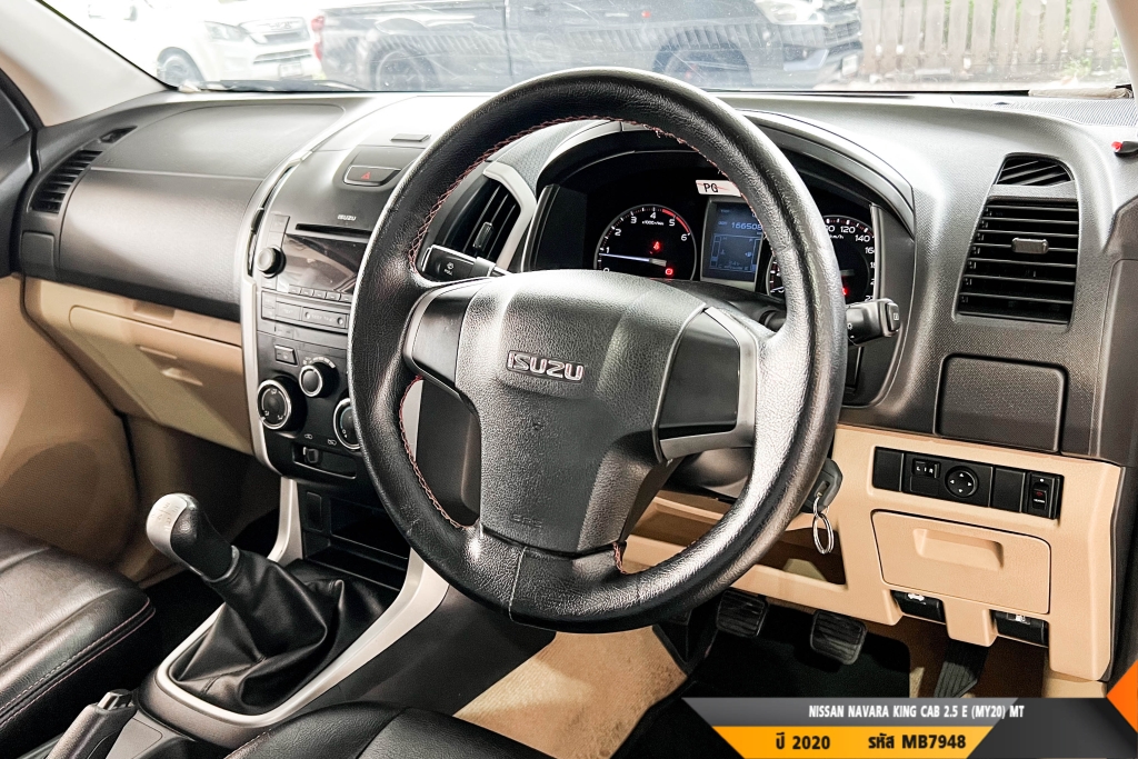 ISUZU DMAX SPACECAB MT ปี 2014#5