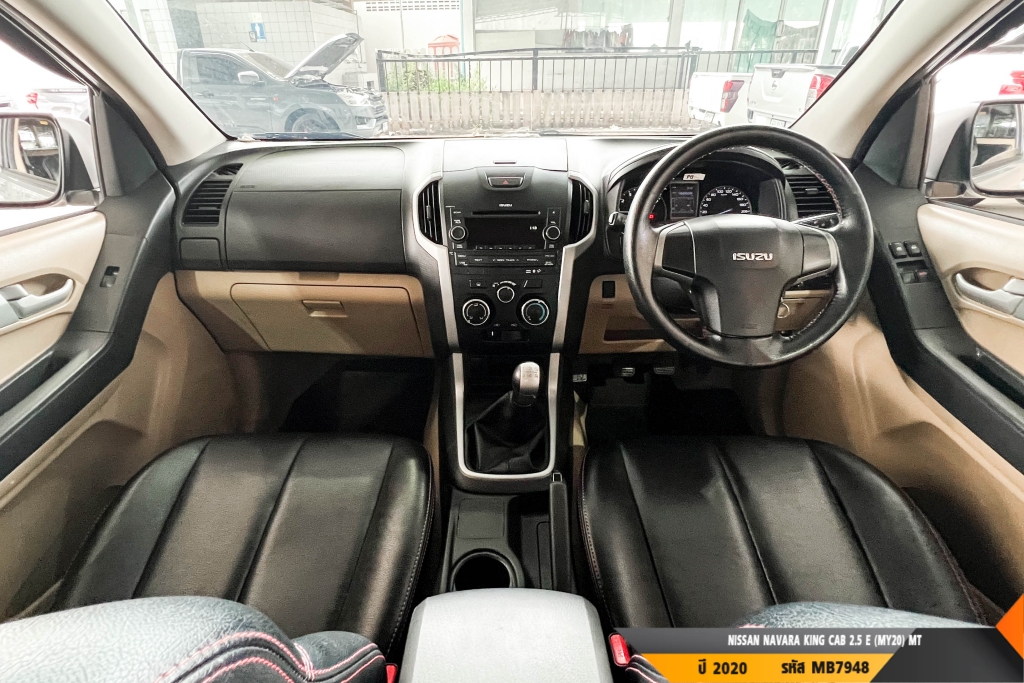 ISUZU DMAX SPACECAB MT ปี 2014#8