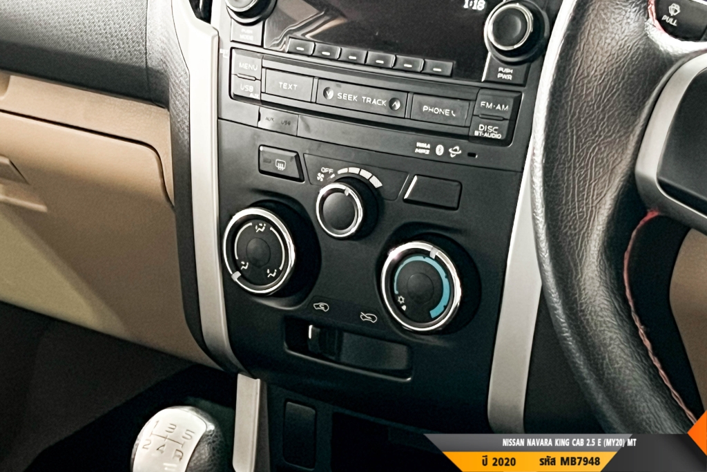 ISUZU DMAX SPACECAB MT ปี 2014#9