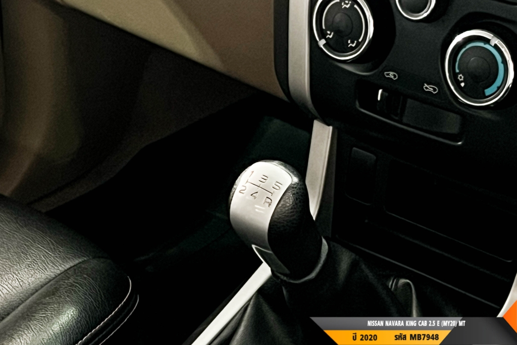 ISUZU DMAX SPACECAB MT ปี 2014#10