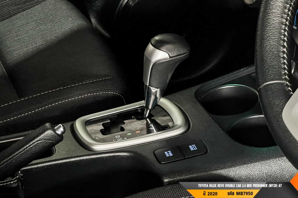 TOYOTA HILUX REVO AT ปี 2020#7