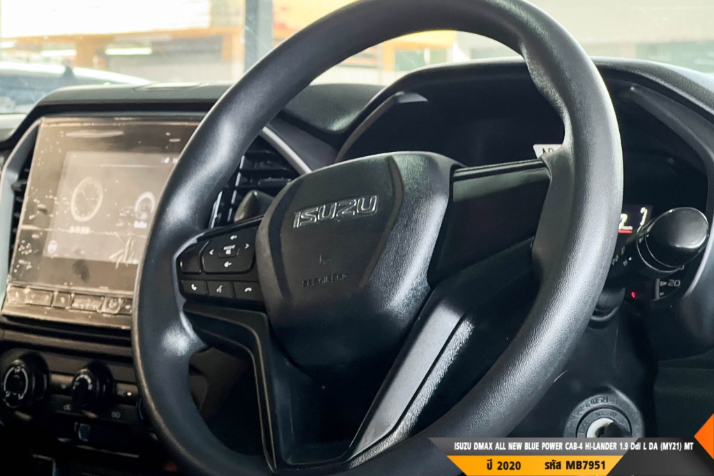 ISUZU DMAX CAB-4 MT ปี 2020#5