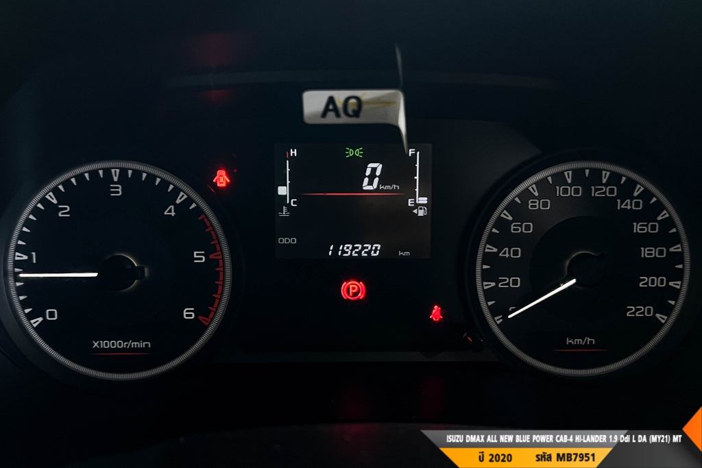 ISUZU DMAX CAB-4 MT ปี 2020#6