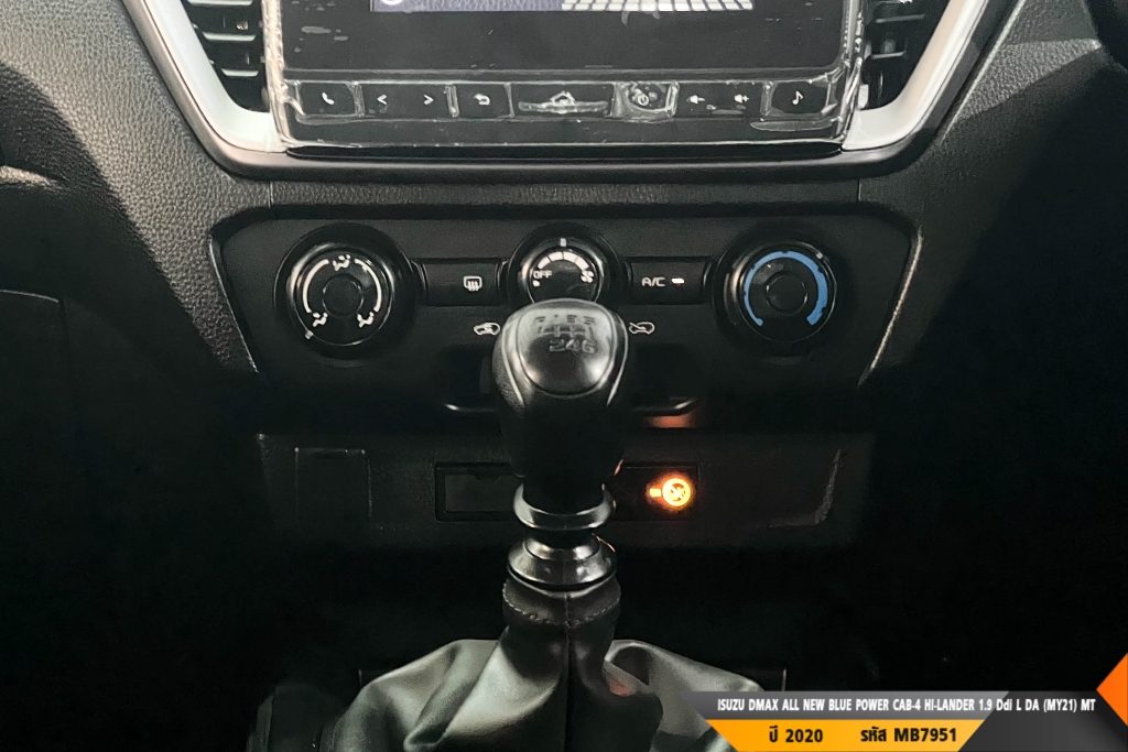 ISUZU DMAX CAB-4 MT ปี 2020#10