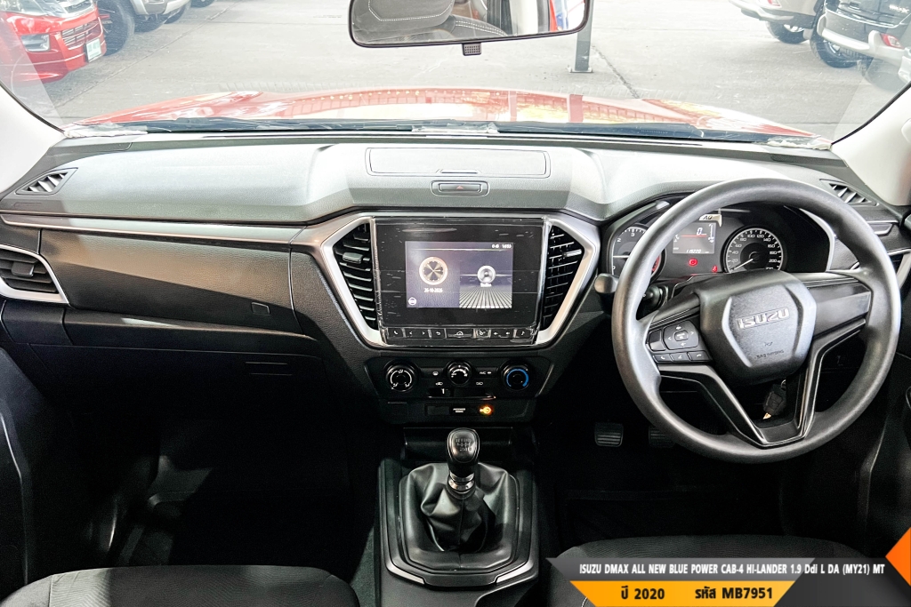 ISUZU DMAX CAB-4 MT ปี 2020#11