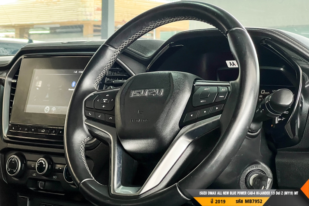ISUZU DMAX CAB-4 MT ปี 2019#5