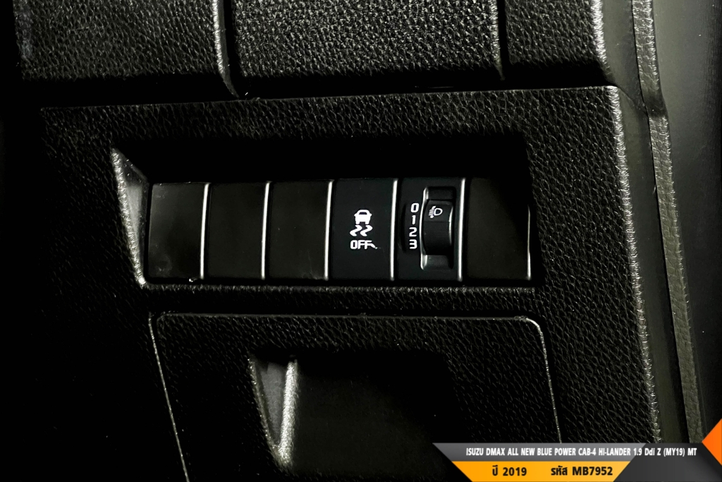 ISUZU DMAX CAB-4 MT ปี 2019#9