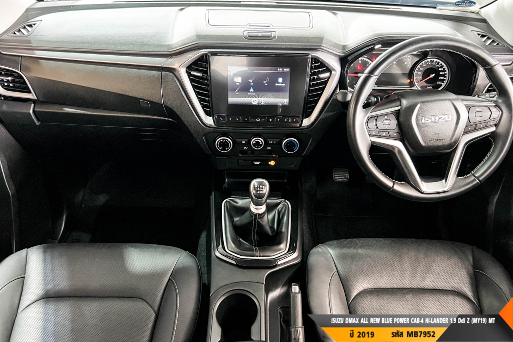 ISUZU DMAX CAB-4 MT ปี 2019#12