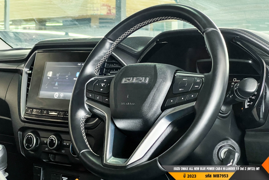 ISUZU DMAX CAB-4 MT ปี 2023#4