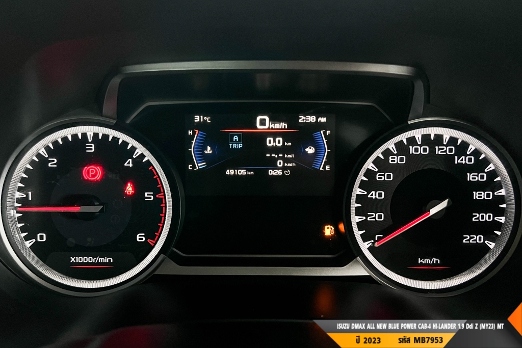 ISUZU DMAX CAB-4 MT ปี 2023#6