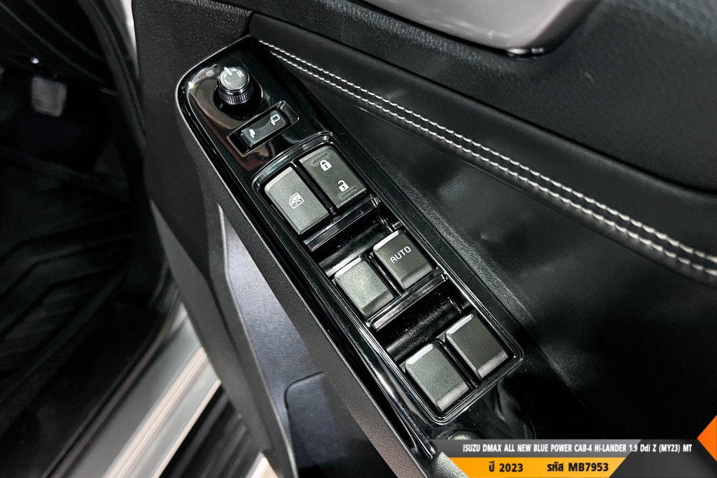 ISUZU DMAX CAB-4 MT ปี 2023#8