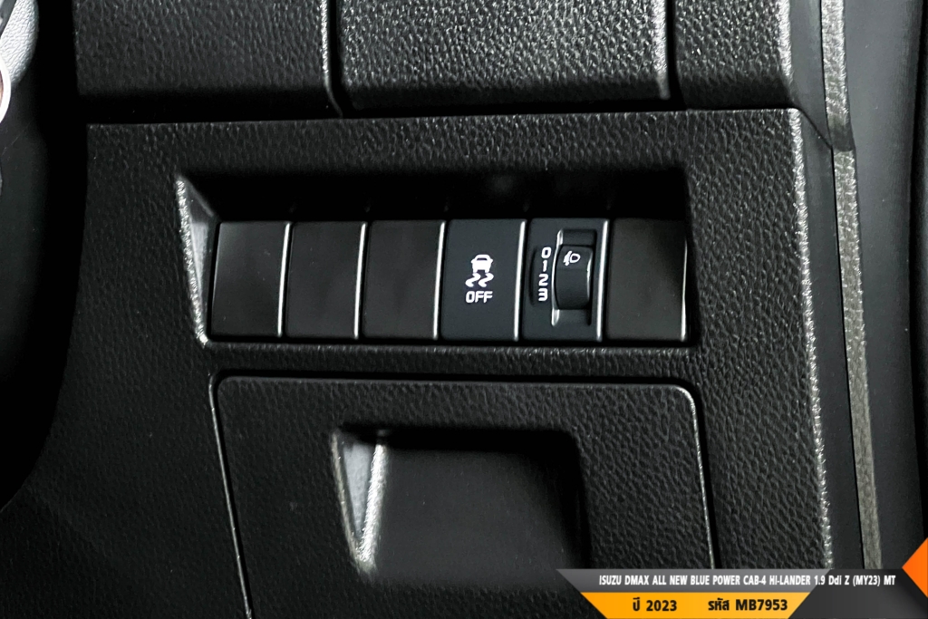 ISUZU DMAX CAB-4 MT ปี 2023#9