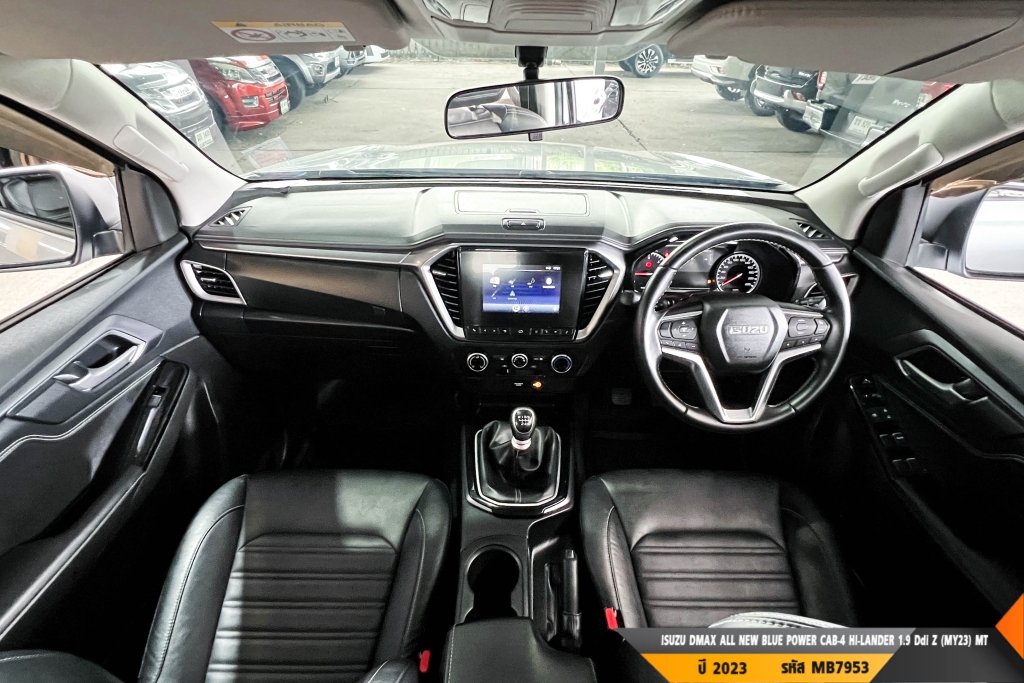 ISUZU DMAX CAB-4 MT ปี 2023#10