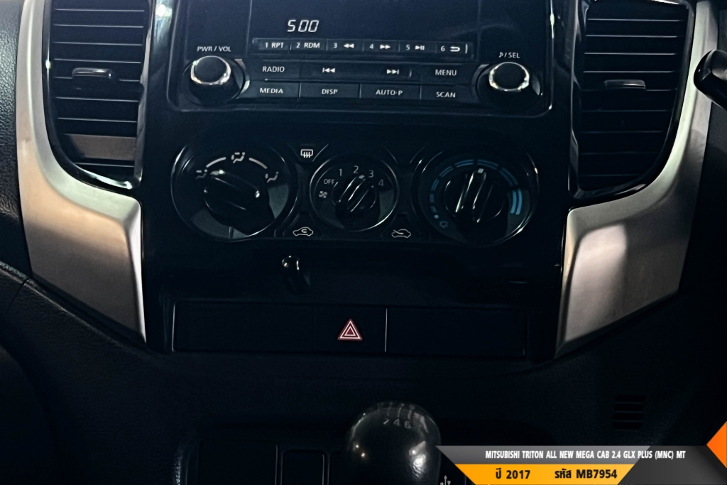 MITSUBISHI TRITON MT ปี 2017#11