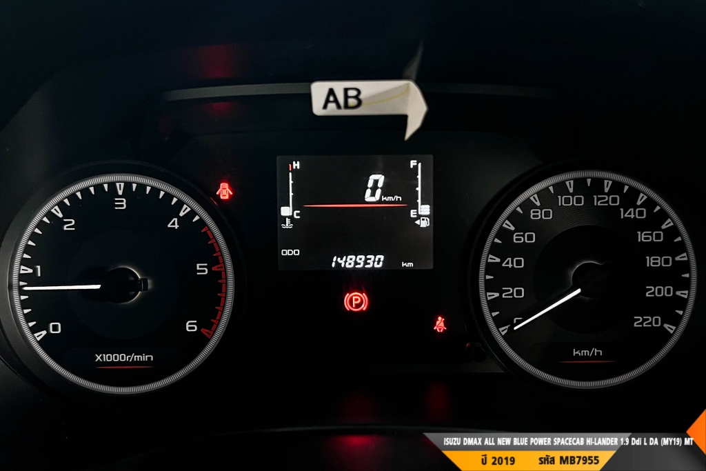 ISUZU DMAX SPACECAB MT ปี 2019#6