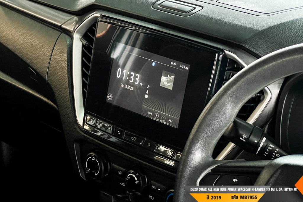 ISUZU DMAX SPACECAB MT ปี 2019#7