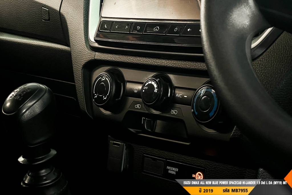 ISUZU DMAX SPACECAB MT ปี 2019#8