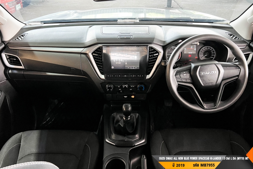 ISUZU DMAX SPACECAB MT ปี 2019#12