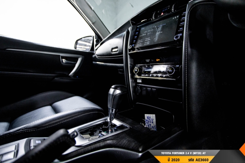 TOYOTA FORTUNER AT ปี 2020#2
