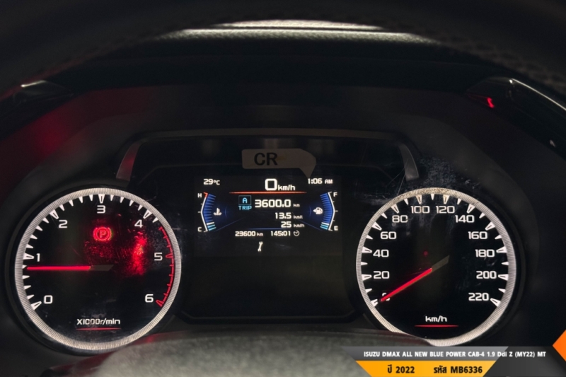 ISUZU DMAX ALL NEW BLUE POWER MT ปี 2022#5