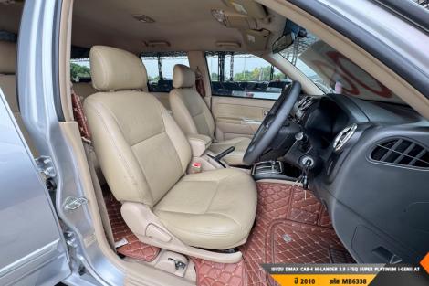 ISUZU DMAX AT ปี 2010#2