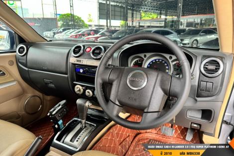ISUZU DMAX AT ปี 2010#3