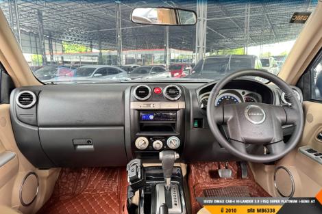ISUZU DMAX AT ปี 2010#4
