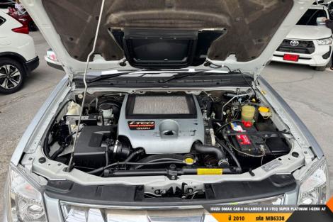 ISUZU DMAX AT ปี 2010#6