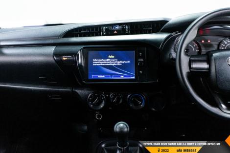 TOYOTA HILUX REVO SMART CAB MT ปี 2022#8